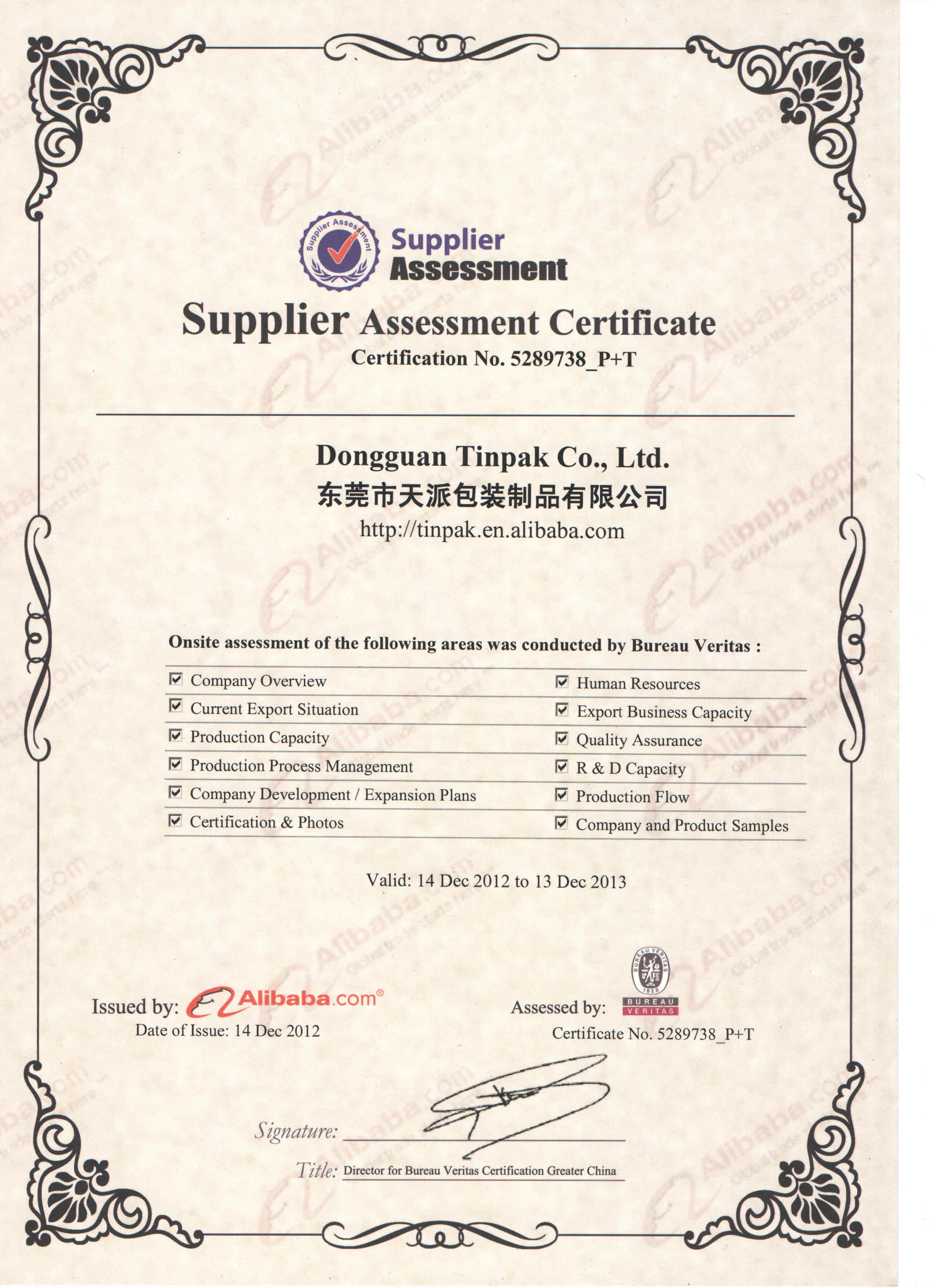 BV assessed tin box company in China